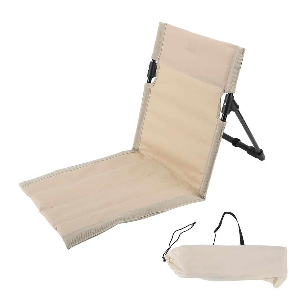 Ultra-Light Folding Camping Chair with Backrest,Outdoors Relaxing Floor Seat for SwimmingPool Beach Lawn Picnic Road Trips